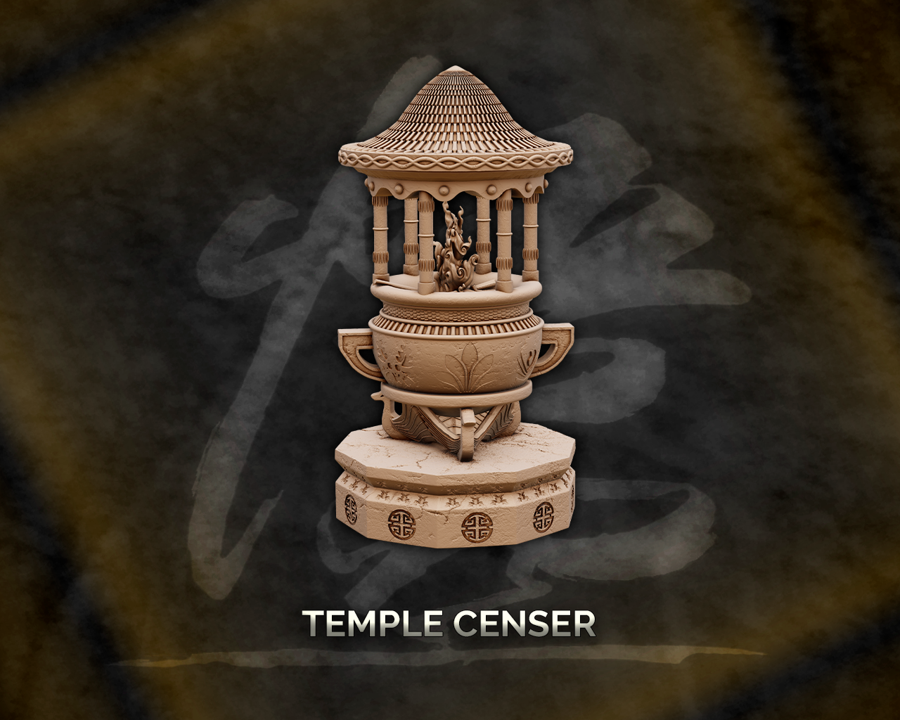 Temple Censer